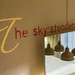 阿尔基奥酒店 酒店 2*